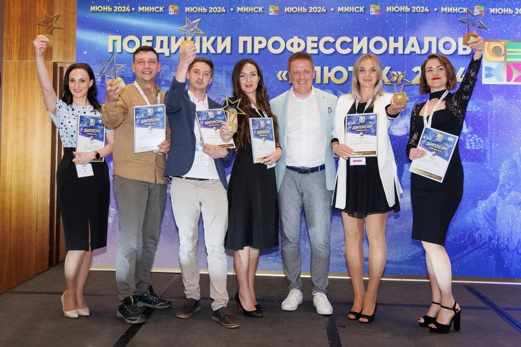 Лучшие из лучших: команда Санкт-Петербурга заняла 1 место