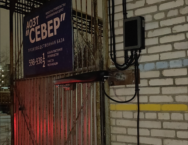 Автоматика для распашных ворот