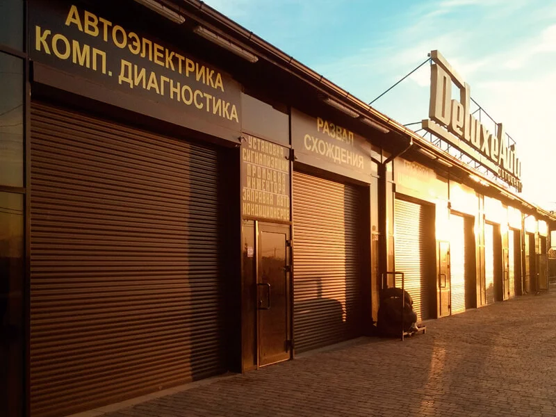 Роллетные ворота