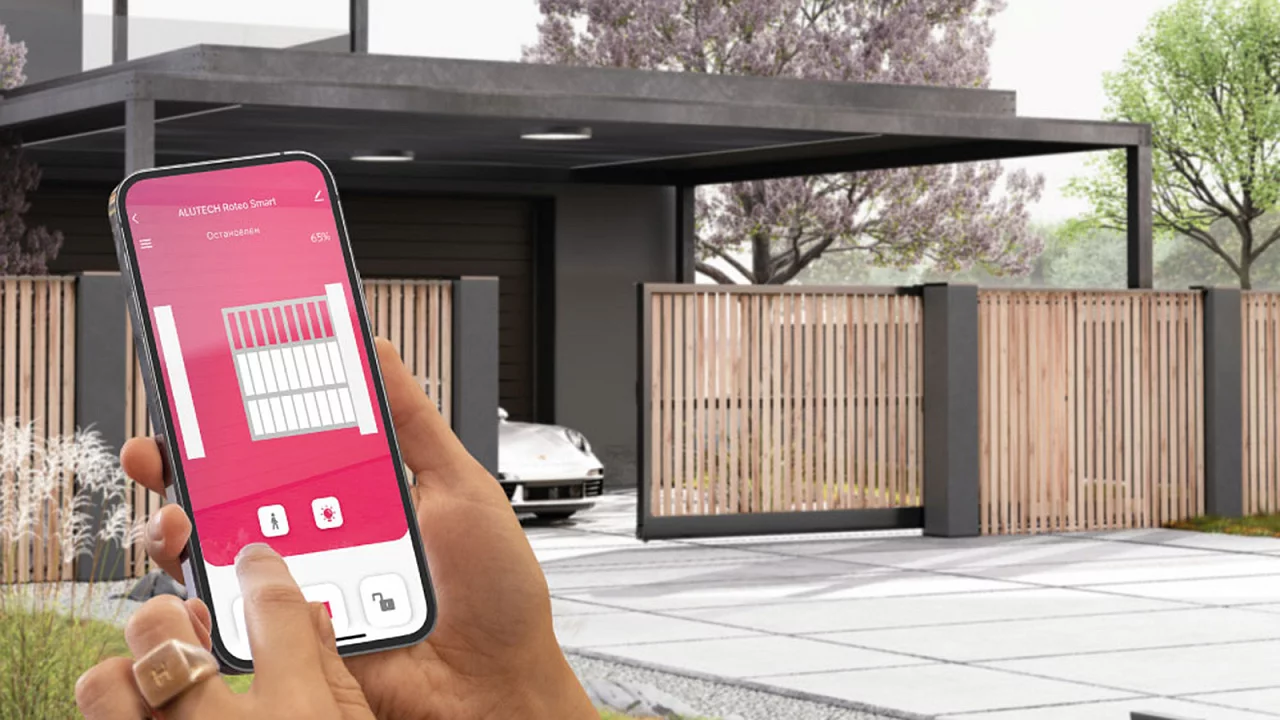 Новинка: умная автоматика для въездных ворот Alutech Smart