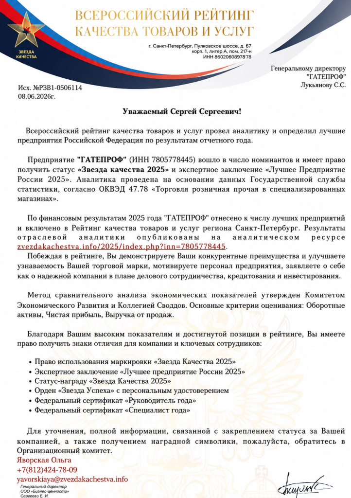 4a67ecfc-0580-4a18-b185-cd74abc9e3f8.png