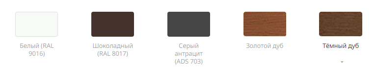 2024-09-12_120210.png