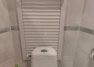xIMG_20211209_193820.jpg