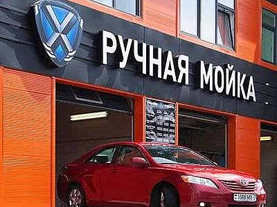 Промышленные секционные ворота ProPlus 3000x3000 мм