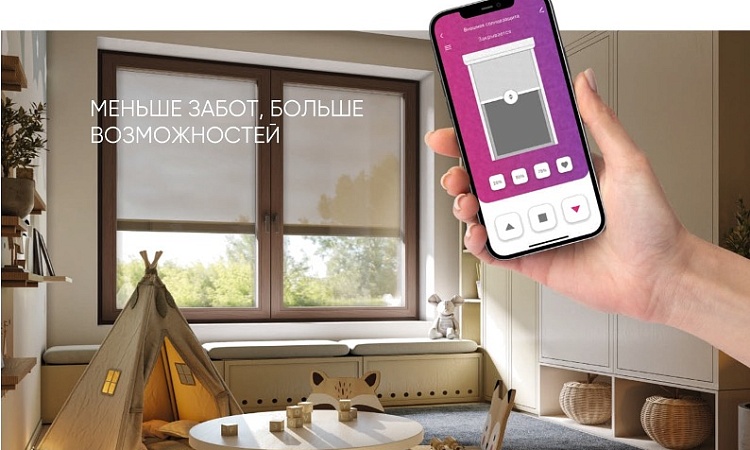 Часть экосистемы умного дома