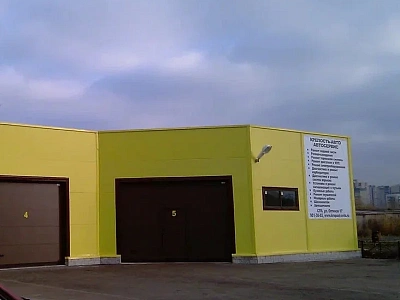 Промышленные секционные ворота ProTrend 4000×3000 мм