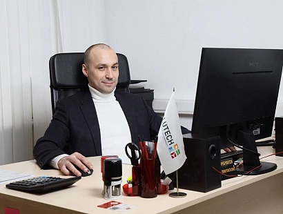 Олег Верниковский