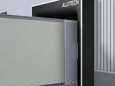 Герметизатор проема ALUTECH DSF (для невысоких и узких грузовых автомобилей)