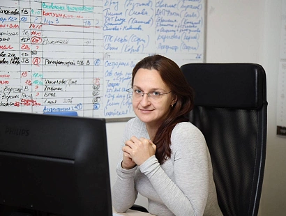 Елена Самойленко