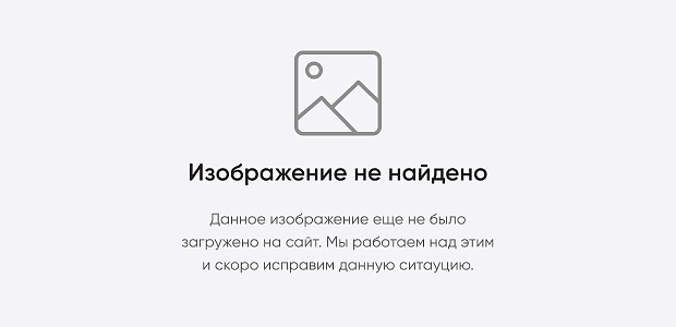 Комплектующие для шлагбаумов